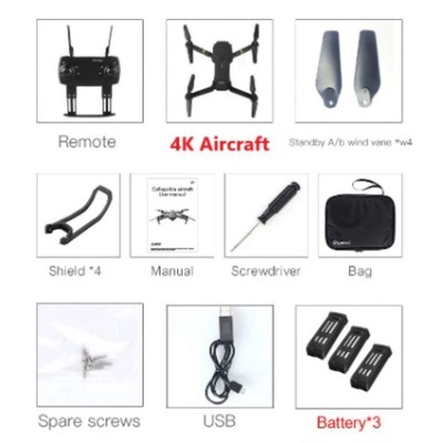 E58遥控无人机4K高清摄像头WIFI FPV无人机迷你可折叠四轴飞行器无人机爱好玩具礼品一键返回高度保持广角摄像头